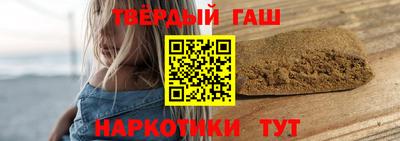 прущая мука Чебаркуль