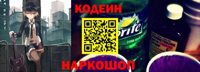 герыч Чебоксары