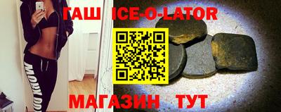 прущая мука Чебаркуль