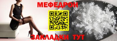 кокс Чапаевск