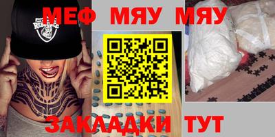 кокс Чапаевск