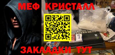 герыч Чебоксары
