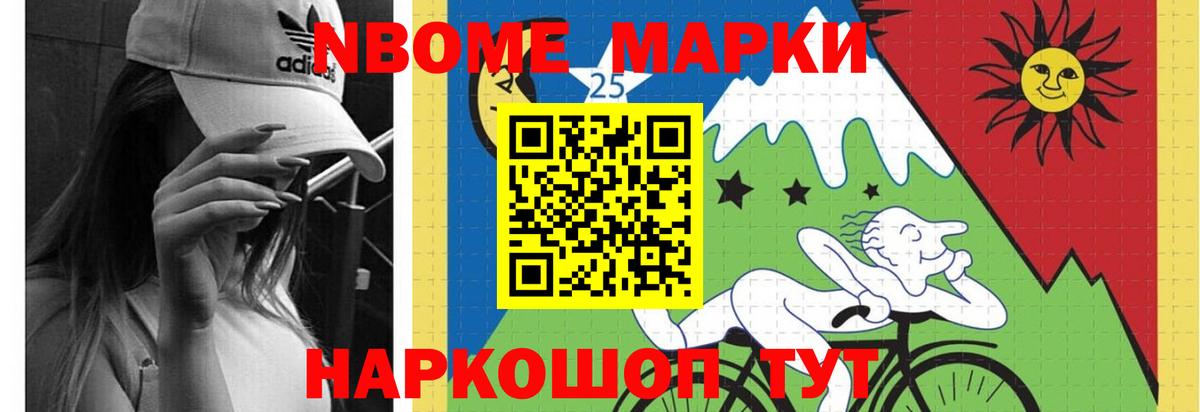 LSD-25 экстази  Вход с VPN  Анжеро-Судженск  Лсд 25 экстази кислота 