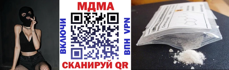 MDMA crystal  omg ссылка  Анжеро-Судженск  магазин продажи  