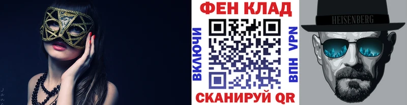 купить наркотики цена Анжеро-Судженск МЕТАМФЕТАМИН Декстрометамфетамин 99.9%